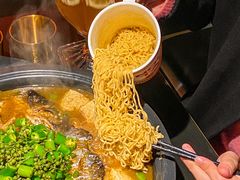 -探鱼·鲜青椒爽麻烤鱼(西南商都店)