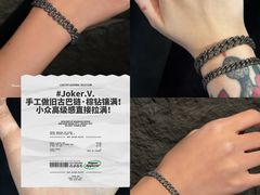 -梵薇Joker.V银饰工作室