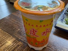 -老钟家烤羊排·敦伊阁清真餐厅胡羊焖饼