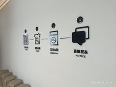 -开元商城(钟楼店)
