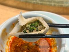 -丝路东方虾仁水饺(北京路二宫汇嘉店)