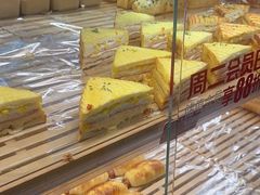 -味多美蛋糕(亚非大厦店)