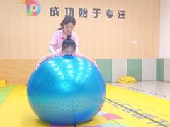 -多特儿童专注力·感统训练·学习力训练(曲江校区)