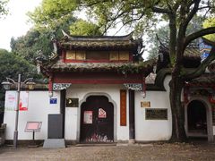-乌山风景区