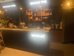 -梵猫·新养生(福州万象城店)