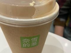 -奈雪的茶(天河城店)