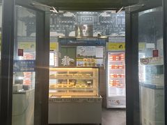 -奶酪魏(牛街总店)