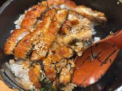 -玄白·炭烤活鳗(上海首店)