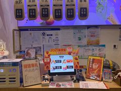 -野人先生现做冰淇淋(北京环宇荟店)