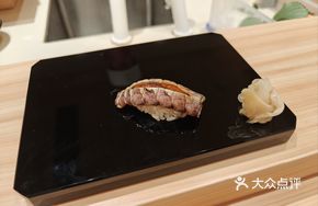 Sushi with Prawn Paste