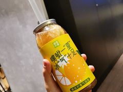 噗呲柠檬气泡茶-奈雪的茶(苏宁广场店)