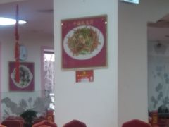 -昱德来·天津菜(河西店)