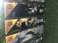 -魔方剧情密室(徐汇店)