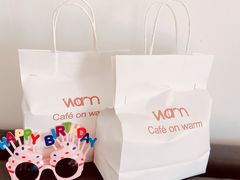 -Cafe on warm(丹霞店)