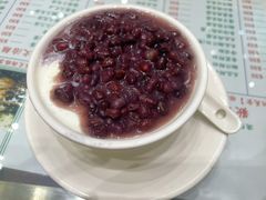 -义顺牛奶公司(新马路老店)