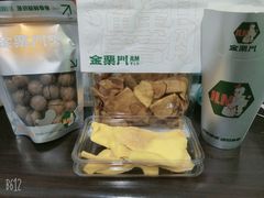 -金粒门·新鲜零食(坡子街店)