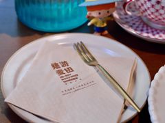 -嬉游麦田烘焙
