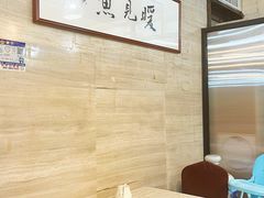 -暖见鱼·自家农场生态鱼