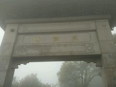 -雨花胜境