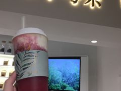 -叶子与茶(苏宁广场店)