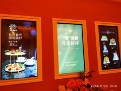 -金厨泰国餐厅·全泰籍厨师料理(拱北店)
