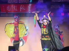-盖碗儿梨园·变脸吐火·川剧(天府广场店)