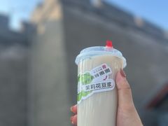 -宛平城