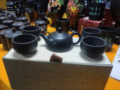 -中国龙山黑陶文化研究所