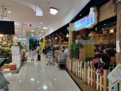 -新荟城(望京店)