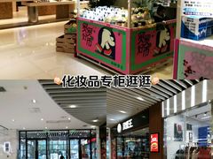 -中贸广场