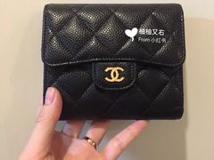 -Chanel(德基广场店)