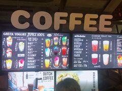 -D STAR COFFEE帝星咖啡