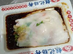 -银记肠粉店(北京路店)