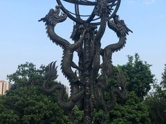 -龙头寺公园