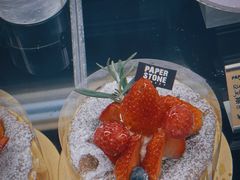 -PAPER STONE BAKERY(天汇广场店)