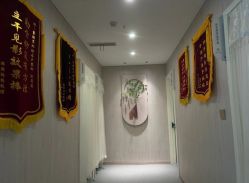 -童谣里医疗级月子中心(独栋湖景店)