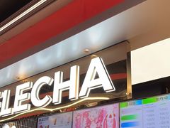-LELECHA乐乐茶(王府井喜悦店)