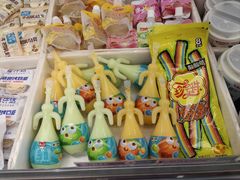 -北京稻香村(零号店)