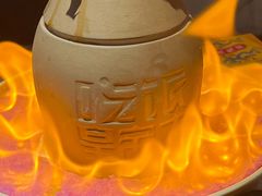 -吃饭皇帝大(合生汇店)
