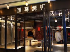门面-湖锦酒楼·旗舰店(三阳总店)