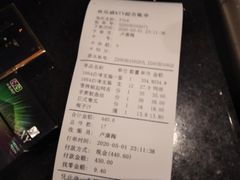 -欢乐盛KTV音乐会所(泰然店)