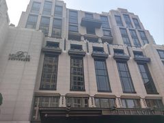 -上海苏宁宝丽嘉酒店·嘉府壹号中餐厅