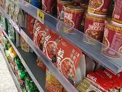 -嗨特购HitGoo(朝阳合生汇店2店)