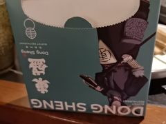 -東盛炭烤自助料理(浦东文峰广场店)