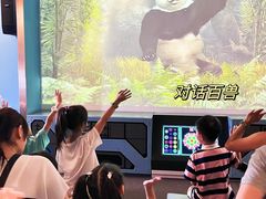 -珠海横琴国家地理探险家中心(创新方)