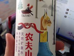 -泰来风味馆(桂林街店)