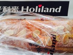 iphone_upload_pic-好利来(五一广场店)