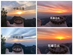 -华山风景名胜区
