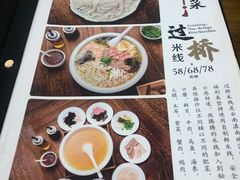 -福利来酒店(泺源大街店)