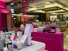 -可糖美瞳·隐形眼镜·测基弧(朝阳大悦城店)